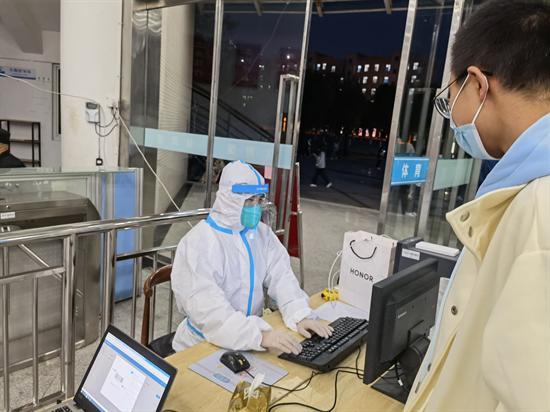 江苏逐梦国际pg技术学院：守生尽责，“疫”不容辞