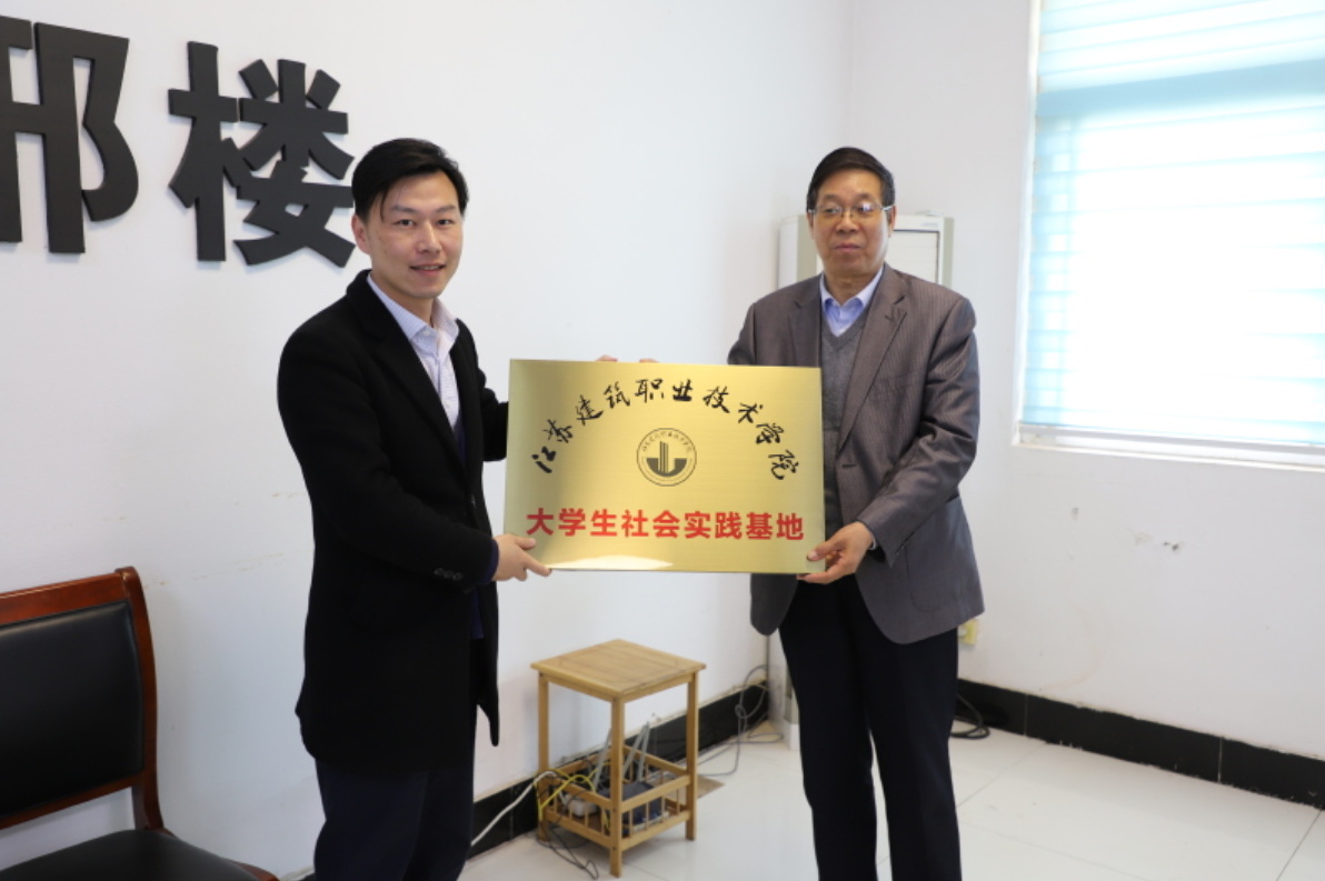 校外辅导“加油站”，高校社会实践基地实现“校地共建”